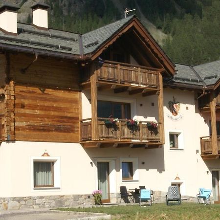 Al Bait Da Valeriano - Appartamento Dami Livigno Exterior photo